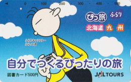 Carte Prépayée JAPON - AVION AIRLINES / JAL TOURS -  Airplane Plane JAPAN Prepaid Tosho Card - Flugzeug - 2374 - Airplanes