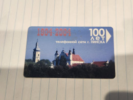 BELARUS-(BY-BLT-116)-Pinsk-100 Anniversary-(97)(GOLD CHIP)(031075)(tirage-204.000)used Card+1card Prepiad Free - Belarús