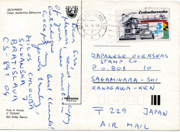 71706 - CSSR - 1990 - 5Kcs Schiffahrt EF A AnsKte BRATISLAVA -> Japan - Lettres & Documents