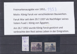 ÄGYPTEN - EGYPT - EGYPTIAN - MONARCHIE - KÖNIG FARUK PORTRÄT 1953  USED - VARITY - Gebraucht