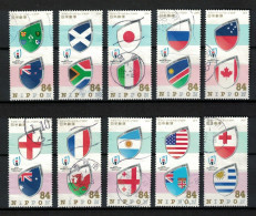 JAPAN 2019 RUGBY WORLD CUP,IRELAND,NEW ZEALAND,SOUTH AFRICA,SCOTLAND,ITALY,RUSSIA,NAMBIA,CANADA,SAMOA,10V Used SET - Used Stamps