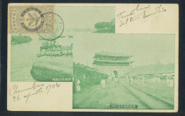 P2347 - KOREA/JAPAN, MIXED FRANKING. - Corea (...-1945)