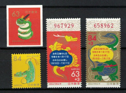 JAPAN 2023 ZODIAC LUNAR NEW YEAR OF DRAGON 2024, COMP. SET OF 4 STAMPS, MINT, MNH (**) - Nuovi