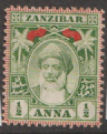 Zanzibar  1899  SG 185 1/2a Mounted Mint - Zanzibar (...-1963)