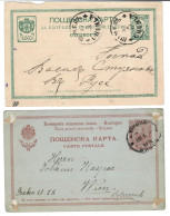 Bulgaria 1907 / 1888 - 2 Stationery Postcard Bulgarie Bulgarien - Covers & Documents