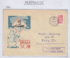 Russia  North Pole  Ca  Murmansk  9.6.1982 (FN165) - Événements & Commémorations