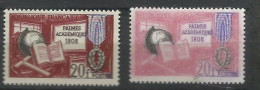 France N° 1190 Palmes Académiques Rose Et Violet Neuf  ( * ) B/TB  Timbre Type Sur Les Scans Pour Comparer Soldé ! ! ! - Ungebraucht