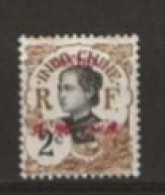 Canton N° YT 51 Neuf - Unused Stamps