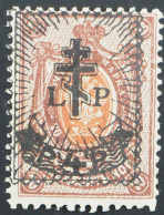 1919 Westarmee, 4 R Auf 70 K Aufdruckwert, Postfrisch, MiNr. 33 - Nuovi