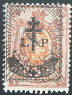 1919 Westarmee, 4 R Auf 70 K Aufdruckwert, Postfrisch, MiNr. 33 - Neufs