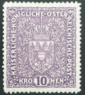 1919 Österreich, 10 Kr Wappen Bildgröße I, Ungebraucht, MiNr. 211 I, ME 70,- - Ungebraucht