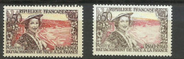 France N° 1247 Rattachement De Nice Noir Et Rose   Neuf  ( * ) B/TB  Timbre Type Sur Les Scans Pour Comparer Soldé ! ! ! - Ungebraucht