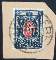 1921 Nikolajewsk/Amur, 20 K Aufdruckwert Sauber Auf Bfst., MiNr. 1 A, ME 170,- - Used Stamps