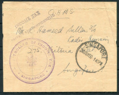 1950 Singapore O.H.M.S. Controller Of Income Tax, Folded Document Re Income Tax Return - Singapur (...-1959)