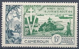 Cameroun - Poste Aérienne - YT N° 44 ** - Neuf Sans Charnière - 1954 - Posta Aerea