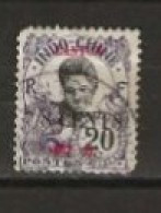 Canton N° YT 73 Oblitéré - Used Stamps