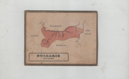 Bulgarie Royaume Sofia Danube - Andere & Zonder Classificatie