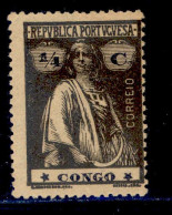 ! ! Congo - 1914 Ceres 1/4 C (Stars 4-2) - Af. 99c - MH - Congo Portuguesa