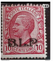 BLP  Pubblicitari 1923 10 Cent Secondo Tipo Mvlh** - Stamps For Advertising Covers (BLP)