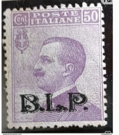 BLP  1922 Pubblicitari 50 Cent Mnh** Secondo Tipo - BM Für Werbepost (BLP)
