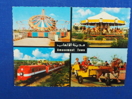 Iraq  Baghdad  Amusement Town  Multi View    A 225 - Iraq