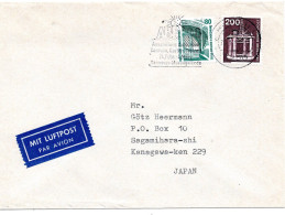 71753 - Bund - 1990 - 200Pfg I&T MiF A LpBf HAMELN - ABF ... -> Japan - Storia Postale