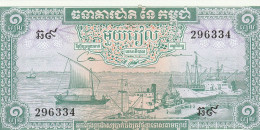 CAMBODIA - 1 Riel Nd/1956-1975  P-4  UNC - Cambodge