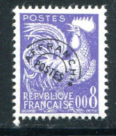 FRANCE- Préoblitéré Y&T N°119- Neuf Avec Charnière * - 1953-1960