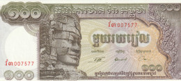 CAMBODIA - 100 Riel Nd/  1975  P-8  UNC - Cambodge