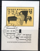 Czech Republic 1995,70TH ANNIVERSARY OF THE FOUNDATION OF FREE THEATRE Sheet, CTO, Nepouzitá - Unused Stamps