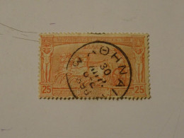 GRECE 1896 JEUX OLYMPIQUES Oblitéré - Used Stamps