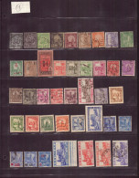 Tunisie, 1888-93/1939-41, Lot De 41 TP Neufs Et Oblitérés - Autres & Non Classés