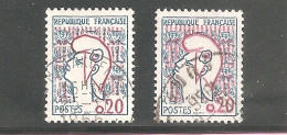 Marianne De COCTEAU.  Y&T N° 1282a - 20 C Bleu Et Rouge X 2 > Type II. Oblitérés. - 1961 Marianne De Cocteau