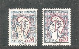 FRANCE Marianne De COCTEAU.  Y&T N° 1282a - 20 C Bleu Et Rouge X 2 > Type II. Oblitérés 1961. - 1961 Maríanne De Cocteau