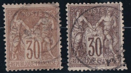 France N°69 - 2 Nuances Différentes - Oblitéré - TB - 1876-1878 Sage (Typ I)