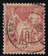 France N°70 - Oblitéré - TB - 1876-1878 Sage (Type I)