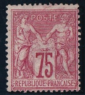 France N°71 - Oblitéré CàD Rouge - TB - 1876-1878 Sage (Type I)