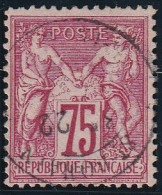 France N°71 - Oblitéré - TB - 1876-1878 Sage (Type I)