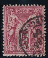 France N°71 - Oblitéré - TB - 1876-1878 Sage (Type I)