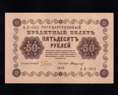 RUSSIA  P-91  50 RUBLES  1918  UNC  NEUF  SIN CIRCULAR - Russie