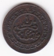 Protectorat Français. 1 Mouzouna (Mazouna) AH 1321 – 1903 Birmingham, En Bronze , Lec# 25 - Morocco