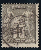 France N°72 - Oblitéré - TB - 1876-1878 Sage (Type I)