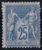 France N°79 - Neuf * Avec Charnière - TB - 1876-1898 Sage (Type II)