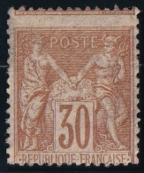 France N°80 - Variété Piquage à Cheval - Neuf * Avec Charnière - TB - 1876-1898 Sage (Type II)