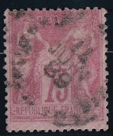 France N°81 - Oblitéré - TB - 1876-1898 Sage (Tipo II)