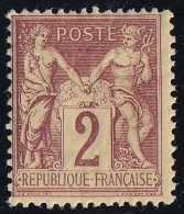 France N°85 - Neuf ** Sans Charnière - TB - 1876-1898 Sage (Tipo II)