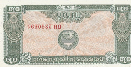 Cambodia - 0,2 Riels - 1979- P 26  UNC - Cambodge