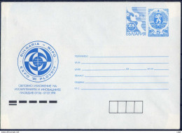 EXPO - Plovdiv - Bulgaria / Bulgarie 1991 - Postal Cover - Buste