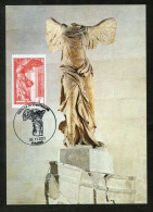 FRANCE (2023) Carte Maximum Card - Victoire De Samothrace, Winged Victory Of Samothrace, Greek Sculpture Hellénistique - 2020-…