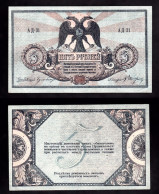 RUSSIA 5 RUBLI 1918 PIK S410 SPL - Russie